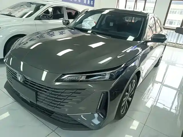 2023 Changan Lamore
