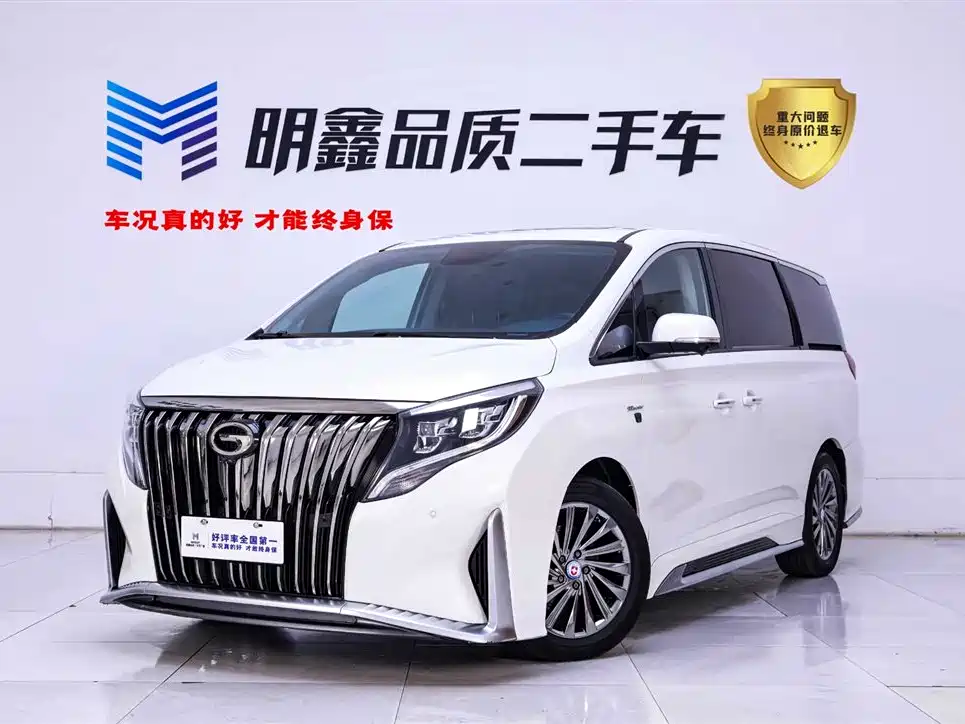 GAC Motor Trumpchi M8 2022