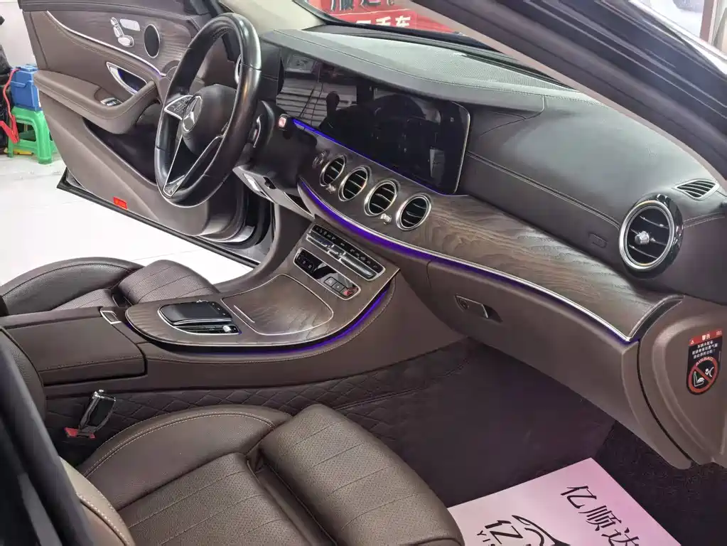 Mercedes-Benz E-Class E 2023 E 260 L 4MATIC