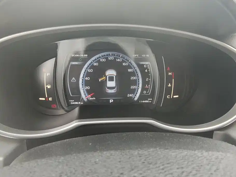 Geely Boyue — миниатюра 14