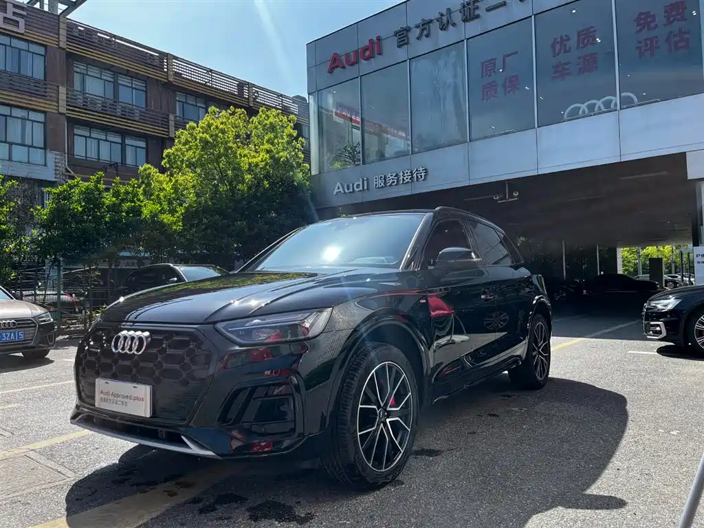 Audi Q5L 2025