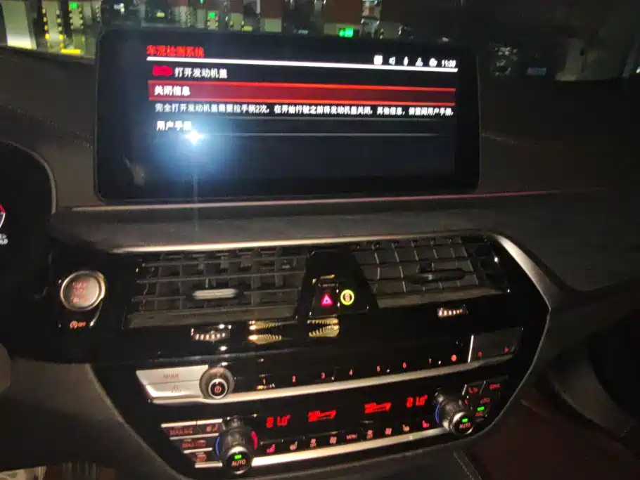 BMW 5 Series — миниатюра 13
