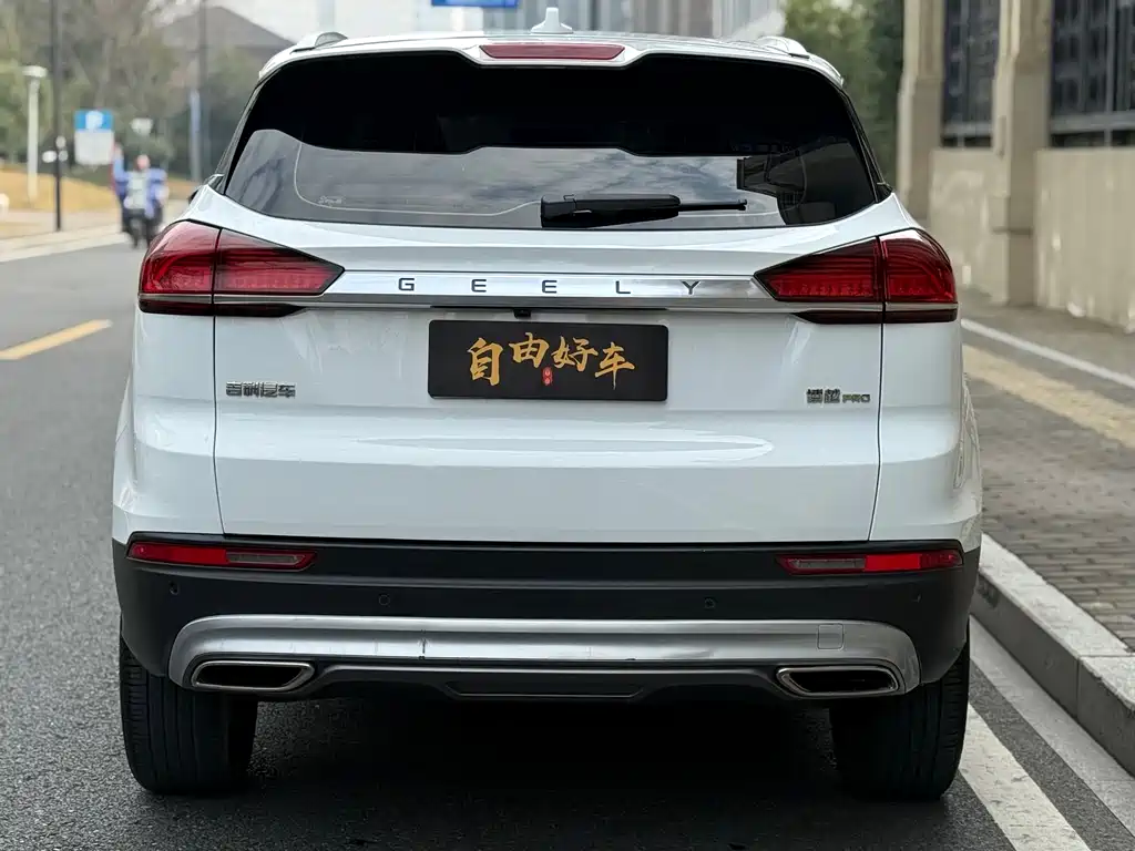 GEELY AUTOMOBILE BOYUE