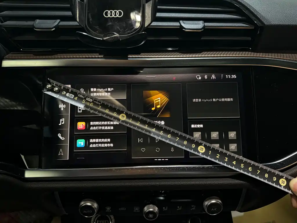 Audi Q3 2021 35 TFSI Fashion