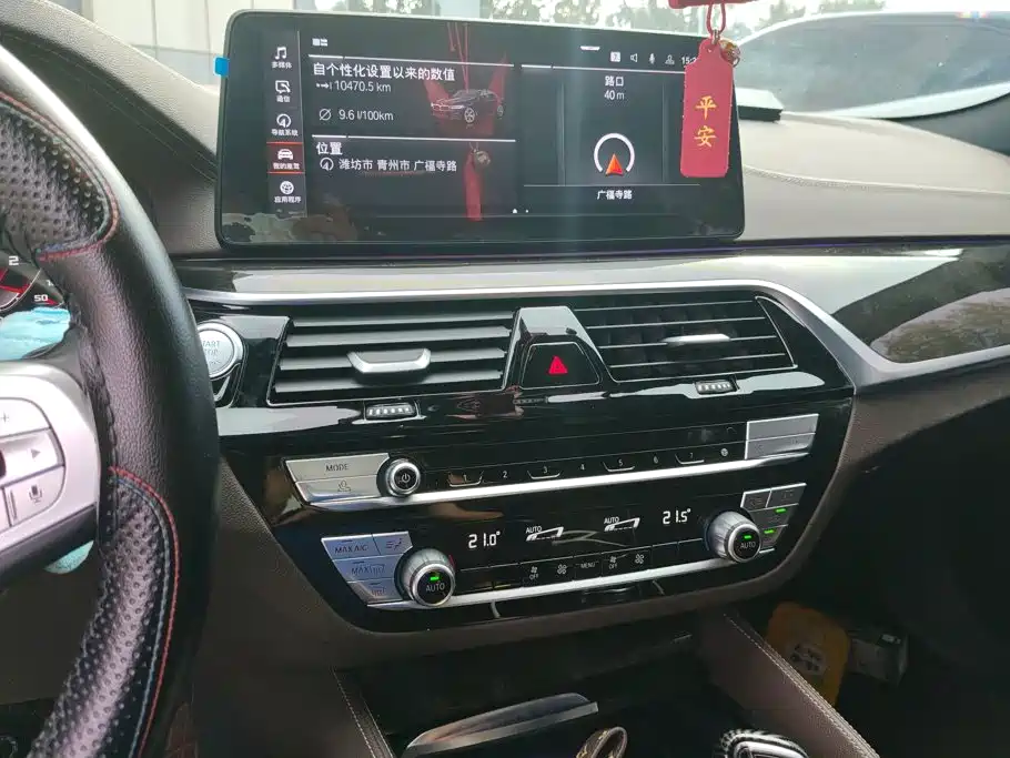 BMW 5 Series — миниатюра 13