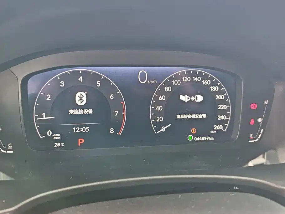 Honda Civic — миниатюра 14