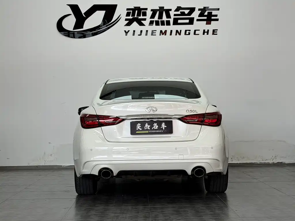 Infiniti Q50L — миниатюра 8