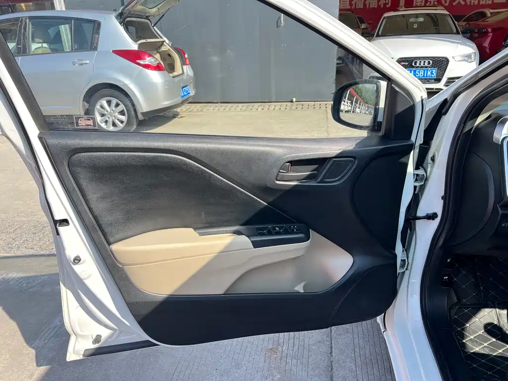 Honda City 2015 1.5L CVT Luxury