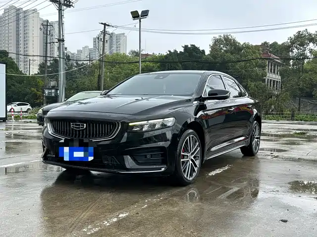 2022 Geely Xingrui