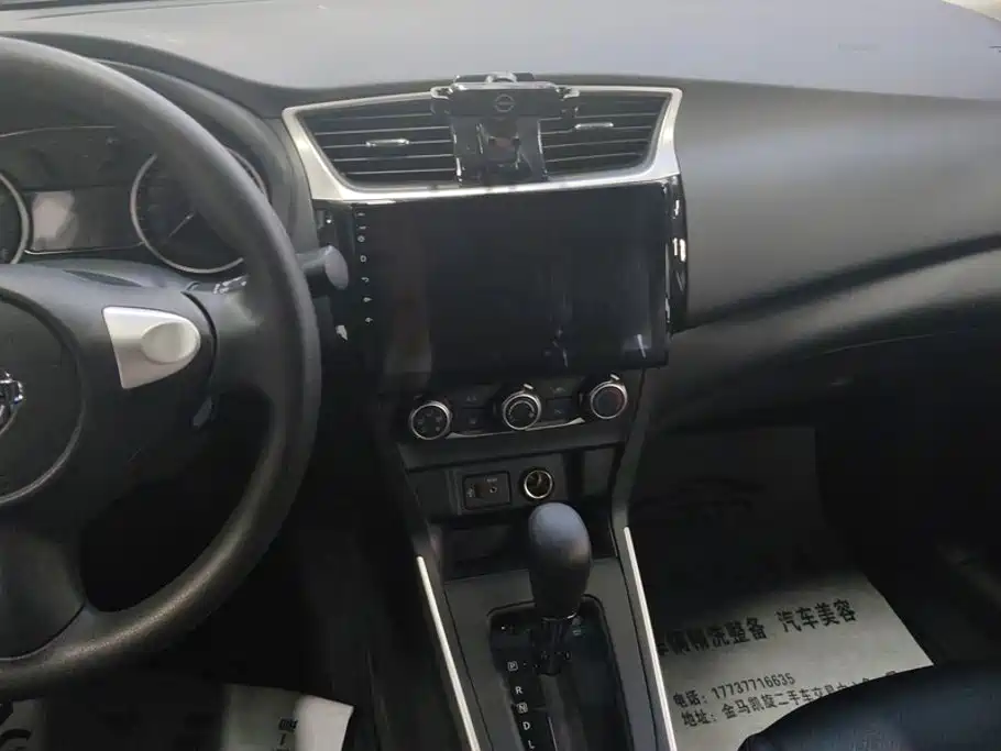 Nissan Sylphy — миниатюра 13