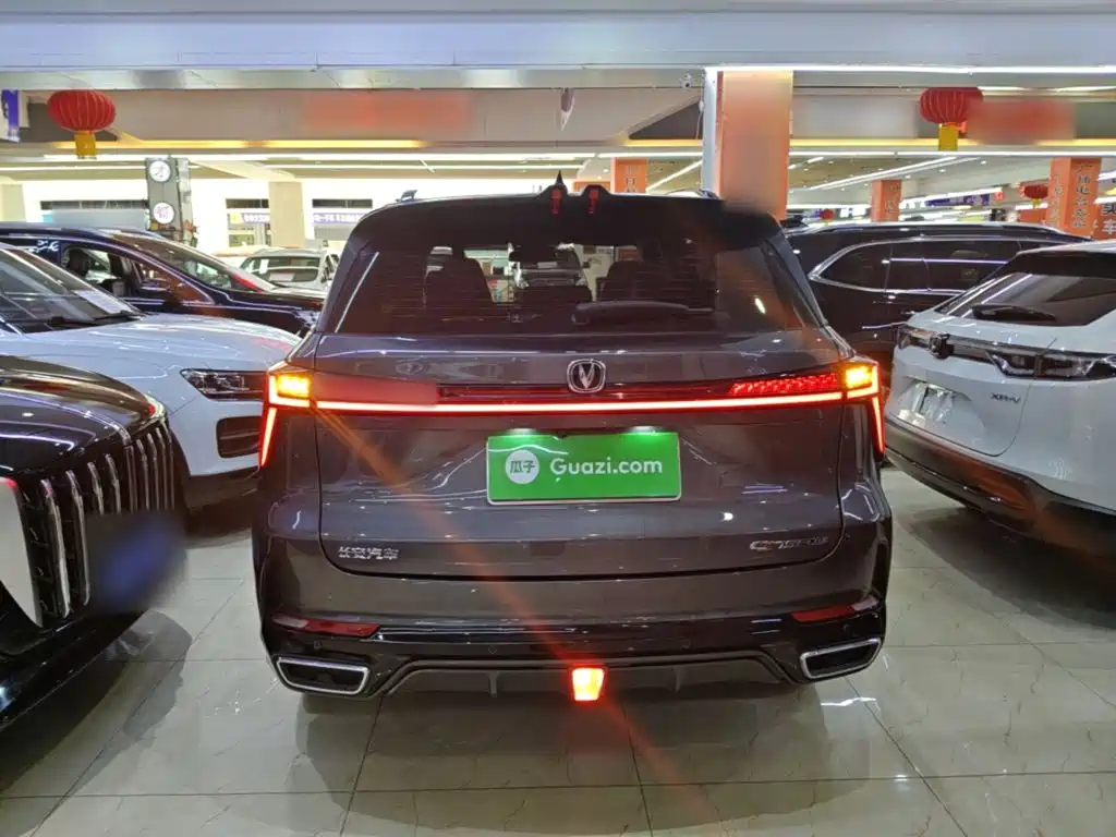 Changan CS75 PLUS — миниатюра 6
