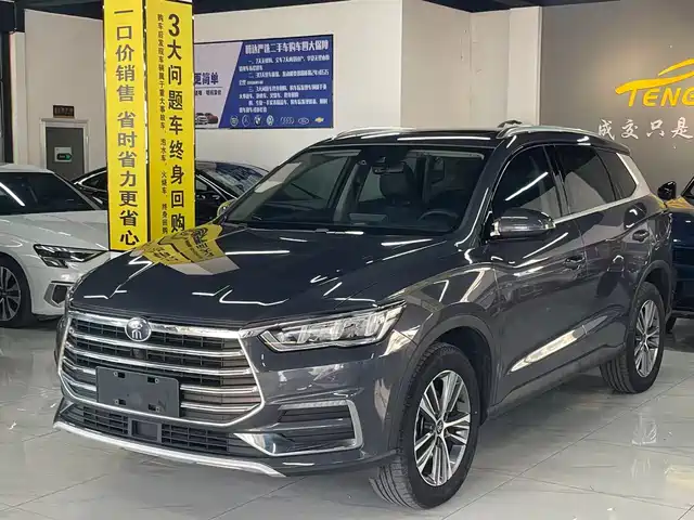 BYD SONG PRO