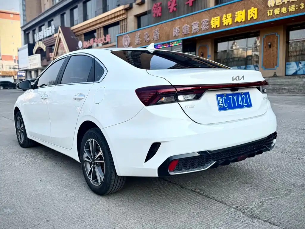 Kia K3 2023 1.5L CVT Luxury