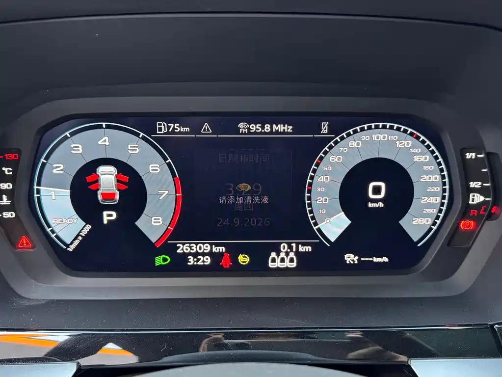 Audi A3 — миниатюра 21
