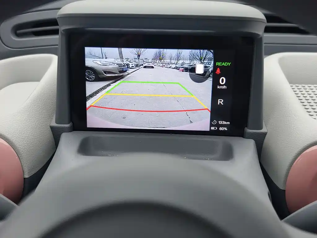 BESTUNE PENTIUM PONY