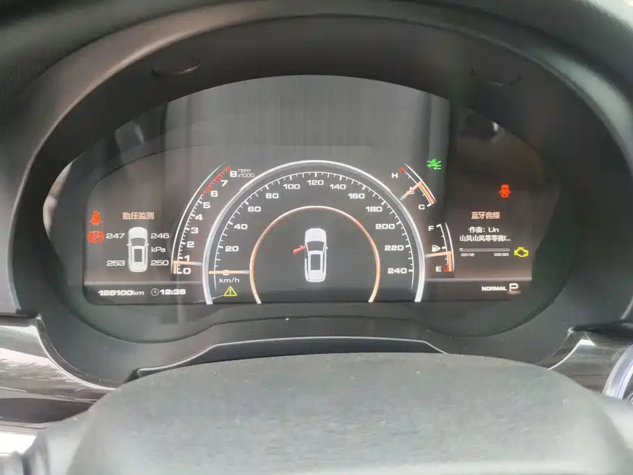 Haval H7 — миниатюра 14