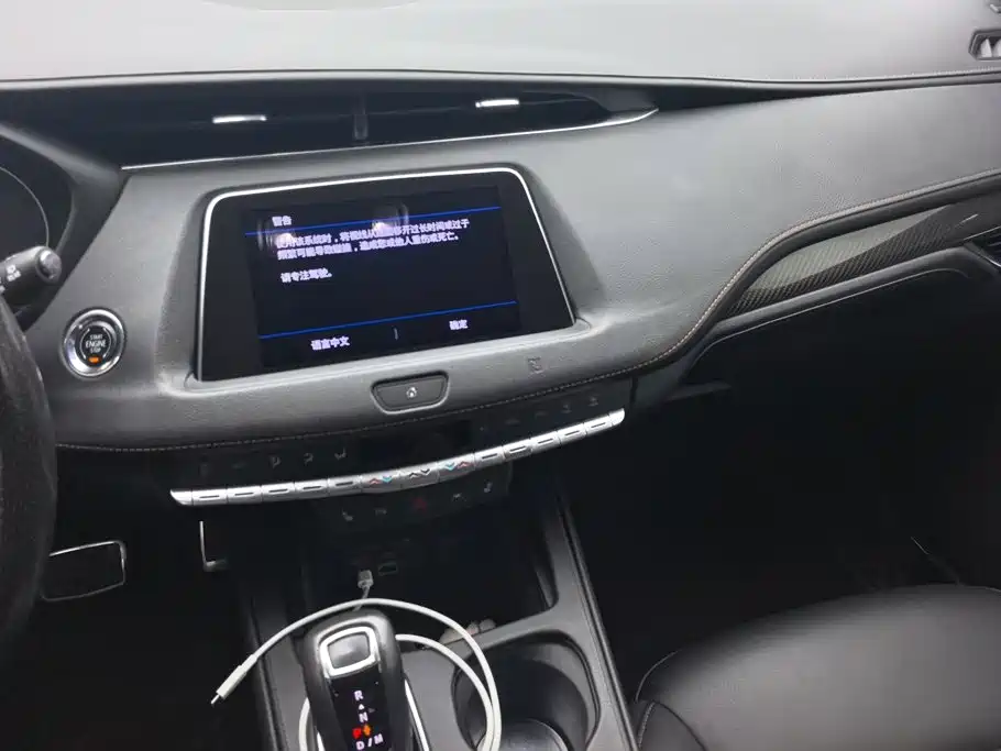 Cadillac XT4 — миниатюра 13