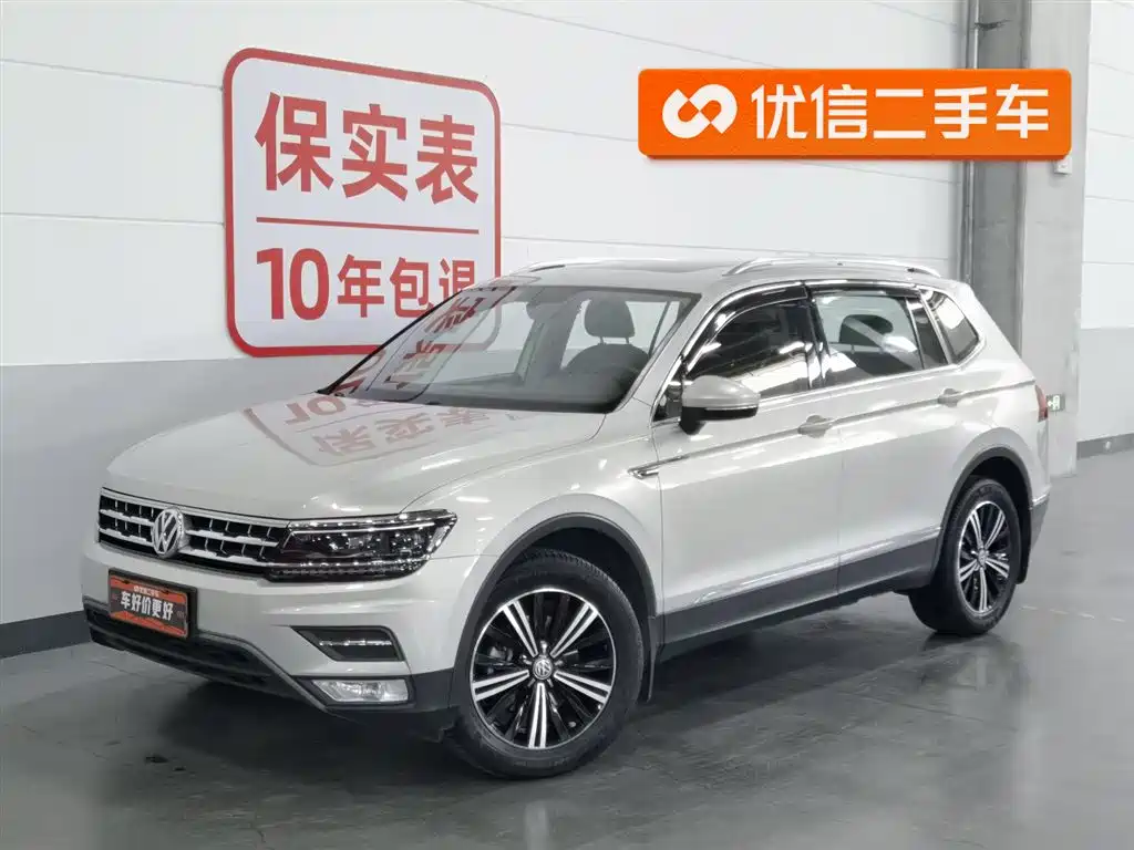 Volkswagen Tiguan L 2017