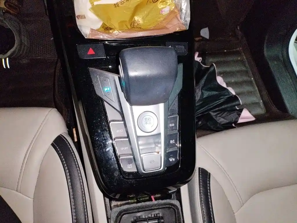BYD Yuan Pro — миниатюра 10