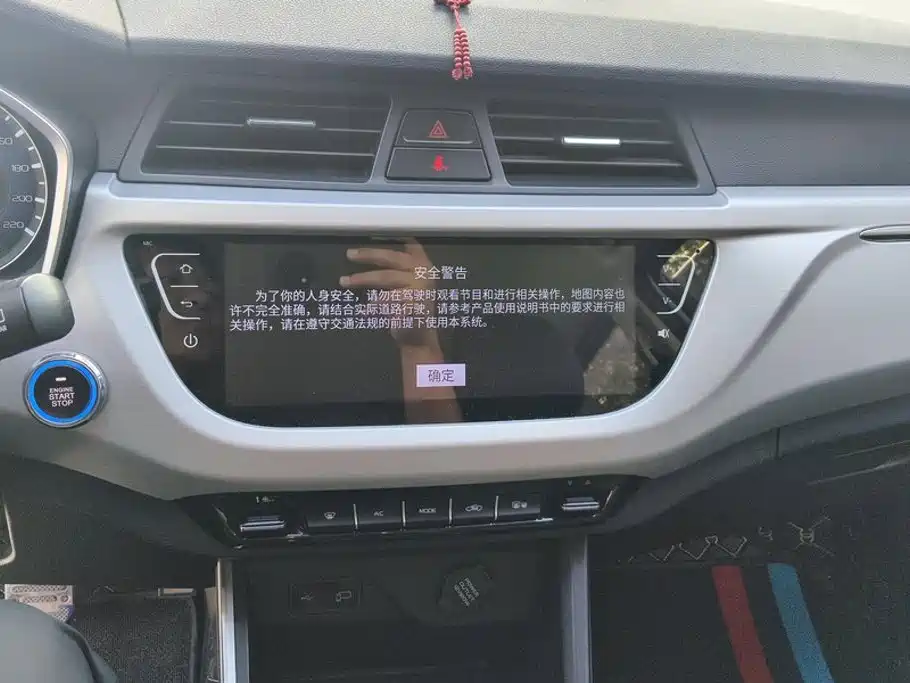 Geely Vision X3 — миниатюра 13
