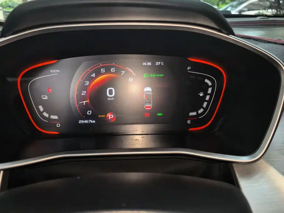 Geely Binyue NEV — миниатюра 14