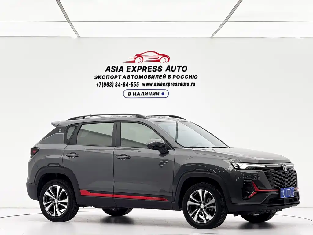 Changan CS35PLUS — миниатюра 6