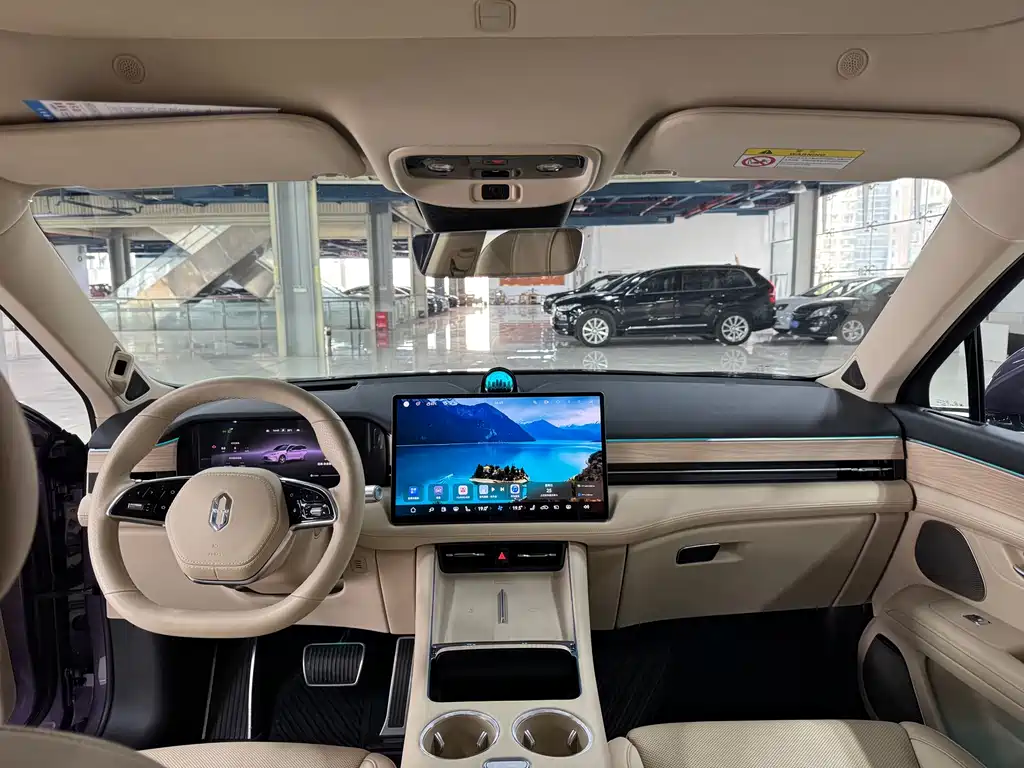 AITO ASK THE WORLD M5