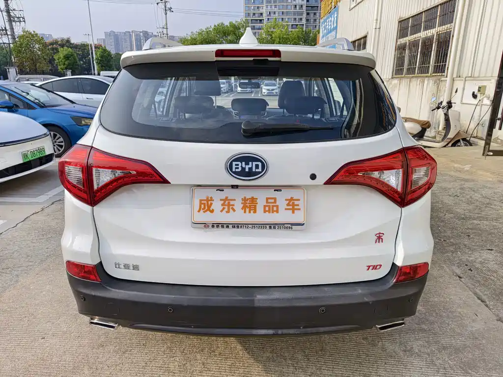 BYD Song — миниатюра 5