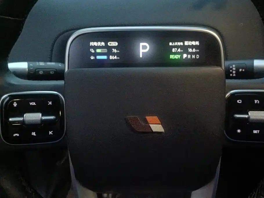 Li Auto Li L8 — миниатюра 14