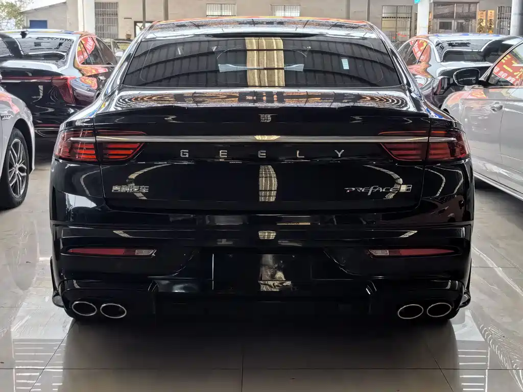 GEELY AUTOMOBILE XINGRUI