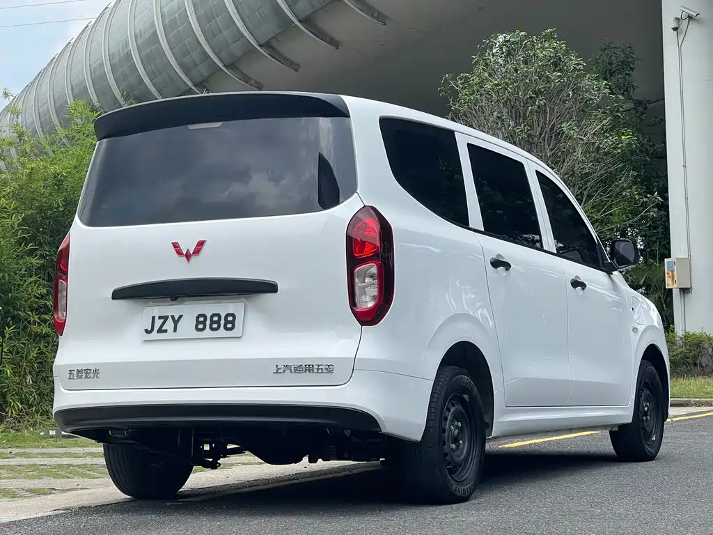 Wuling Hongguang EV 2024 Electric 300KM