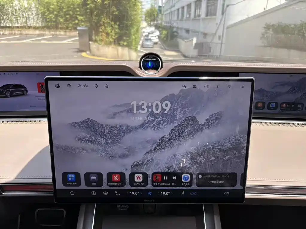 Xiangjie Xiangjie S9T — миниатюра 13