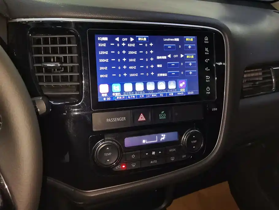 Mitsubishi Outlander — миниатюра 13
