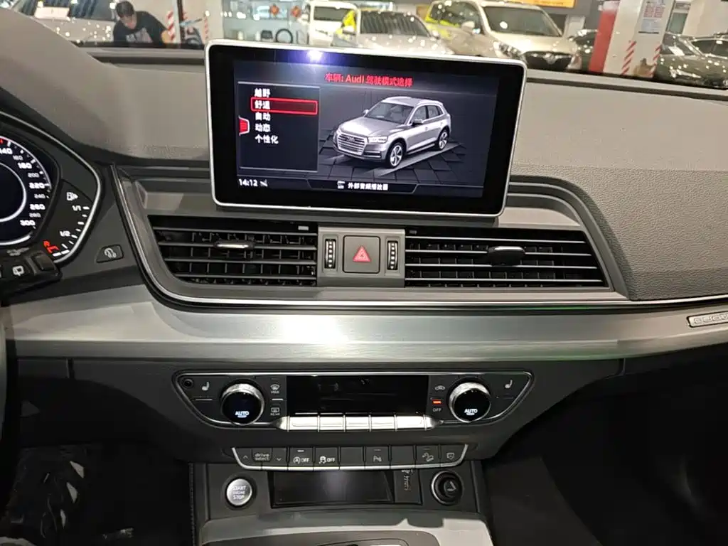 Audi Q5L — миниатюра 13