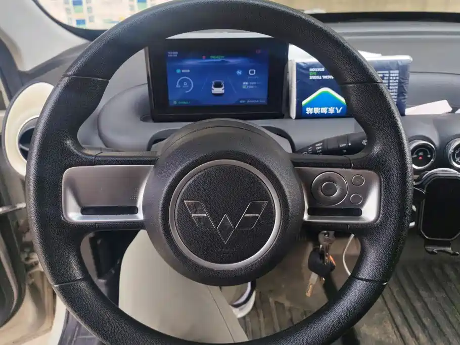 Wuling Bingo — миниатюра 15