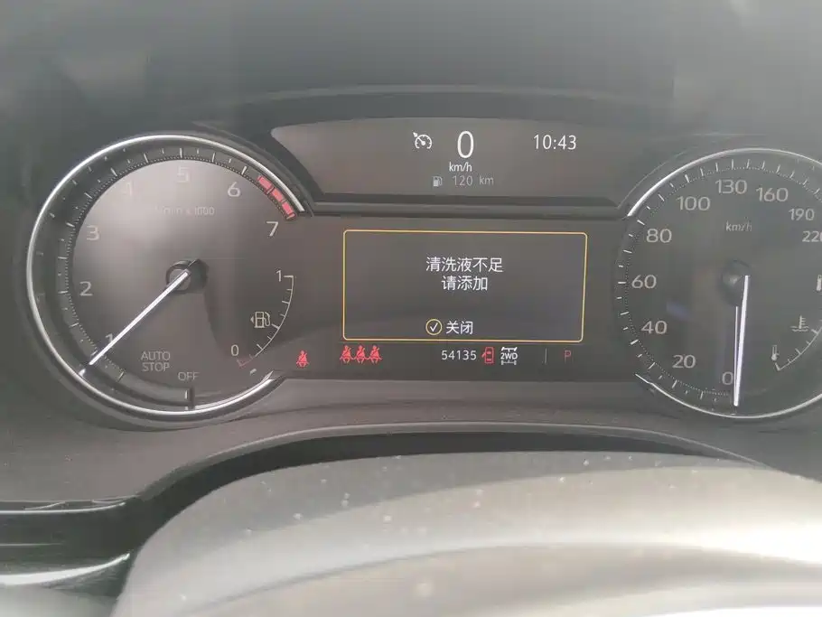 Cadillac XT5 — миниатюра 14