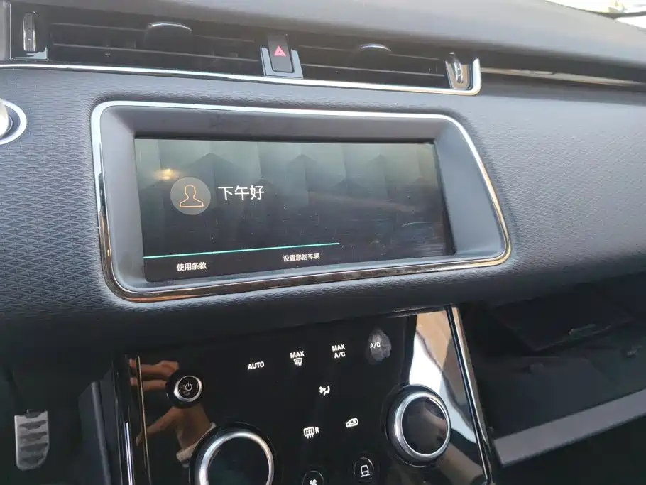 Land Rover Evoque — миниатюра 13