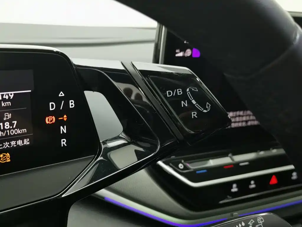 Volkswagen ID.4 Crozz — миниатюра 13