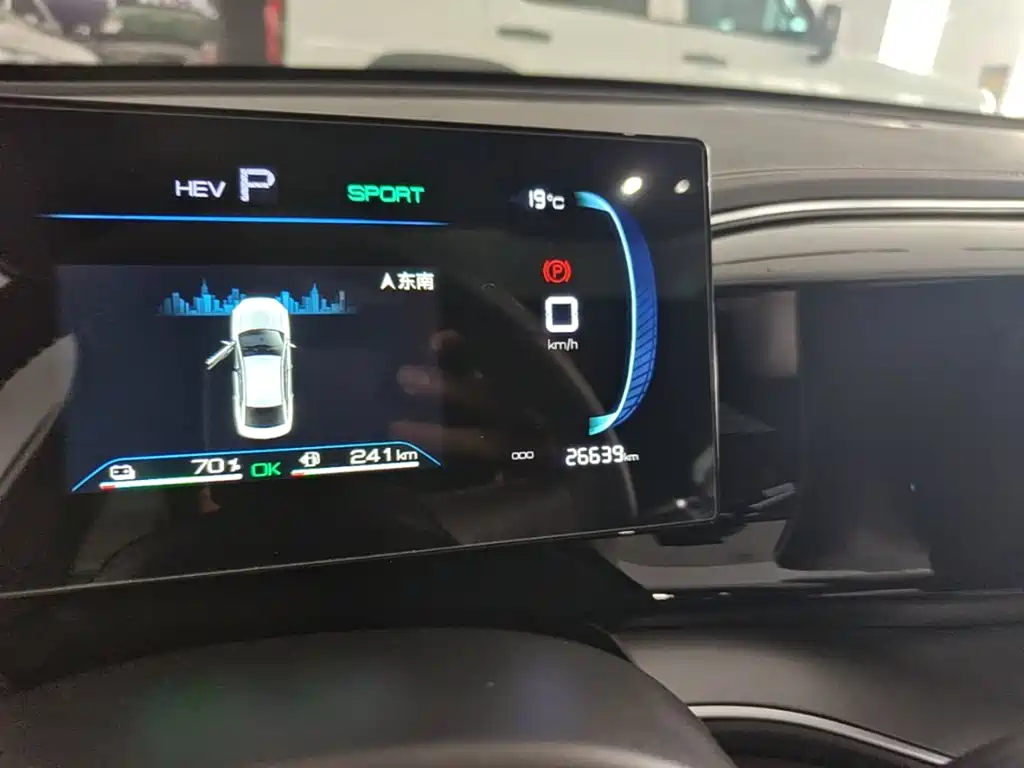 BYD Qin PLUS — миниатюра 12