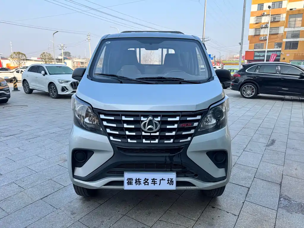 CHANGAN CHANGAN STAR CARD