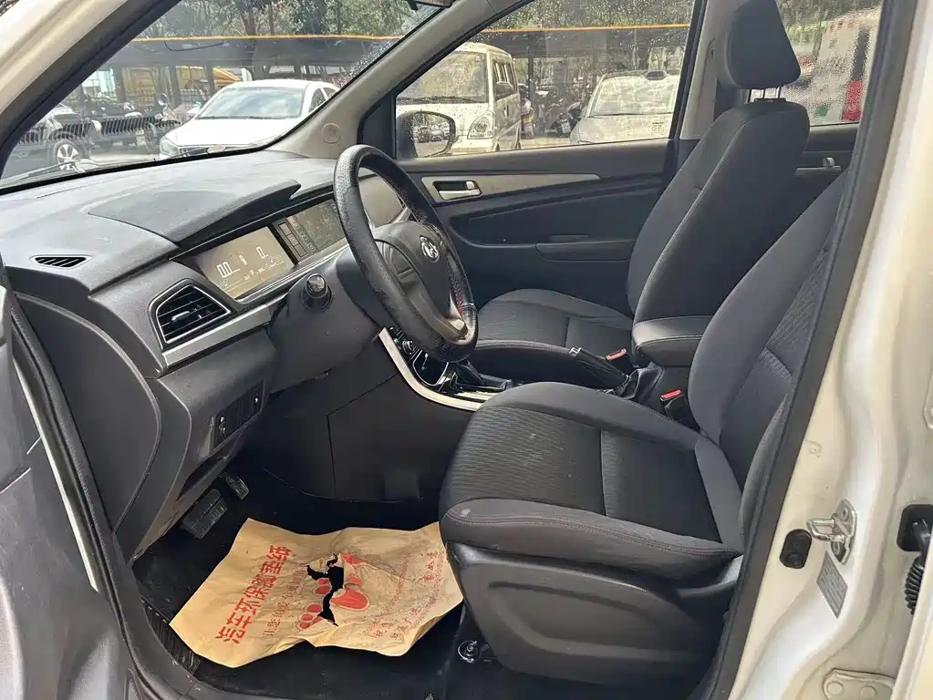 CHANGAN CHANGAN AUCHAN A600EV