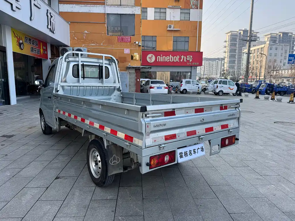 CHANGAN CHANGAN STAR CARD