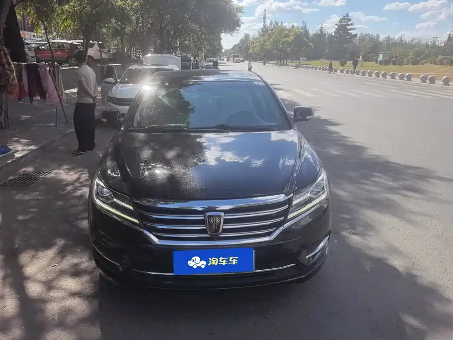 Roewe e950 — миниатюра 2