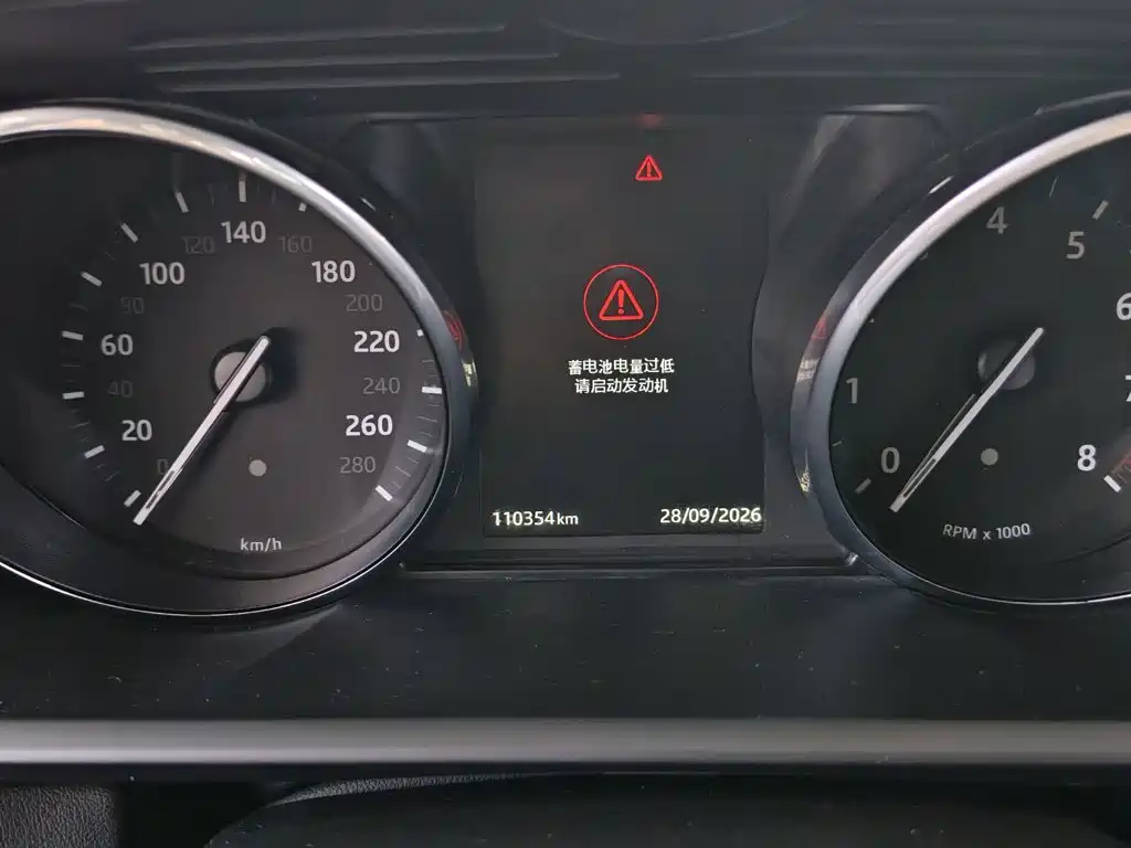 Land Rover Sport — миниатюра 5