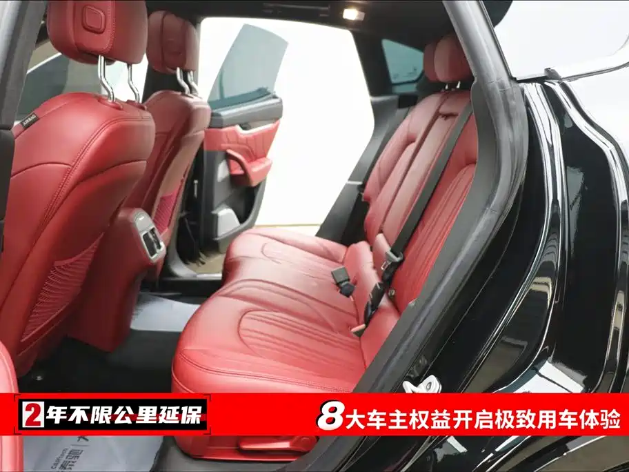Maserati Levante 2021 3.0T Luxury