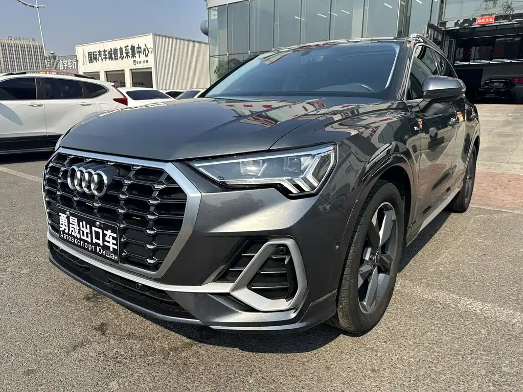 Audi Q3 2022