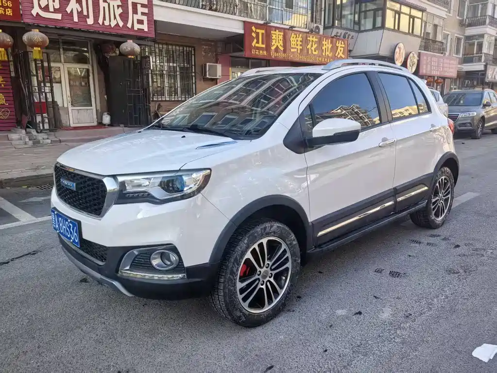 HAVAL H1