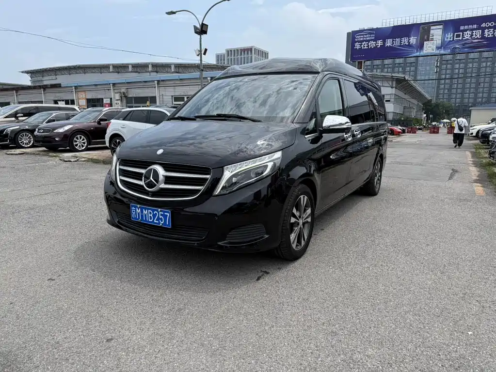 Mercedes-Benz V-Class 2017