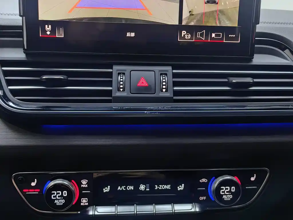 Audi Q5L 2024 45 TFSI