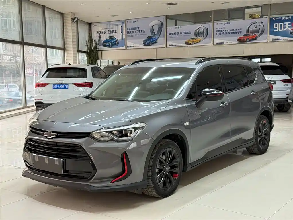 Chevrolet Volando 2023